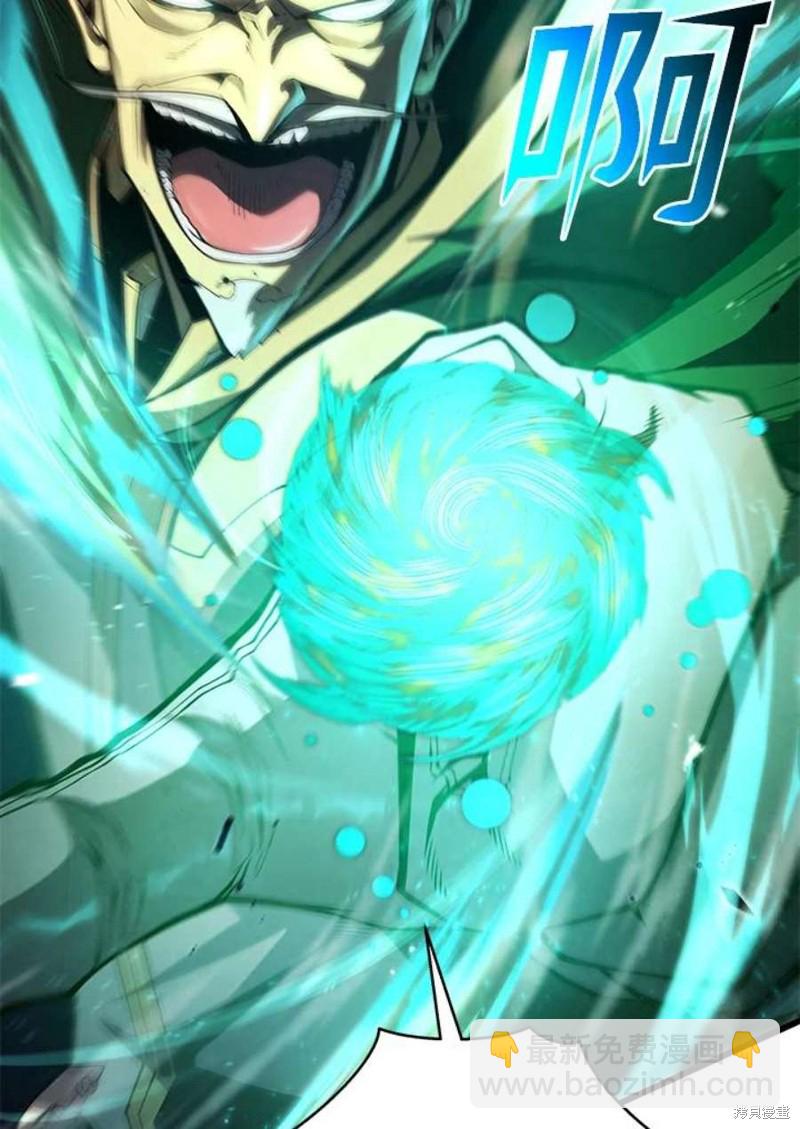 第53话62