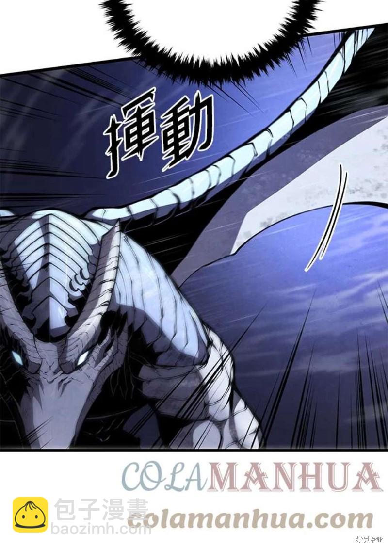第53话64