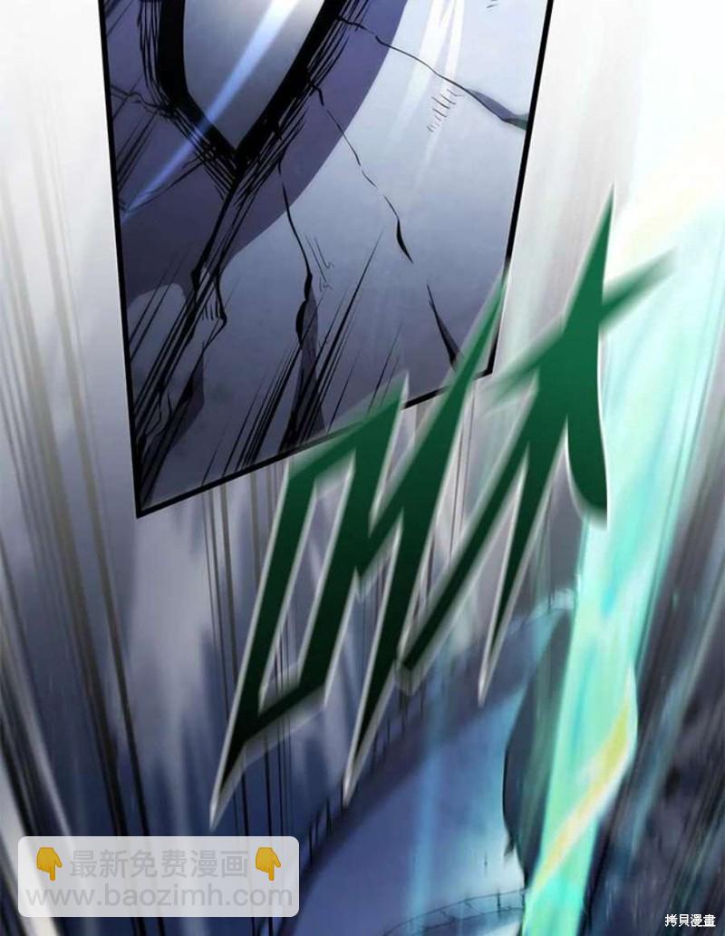 第53话66