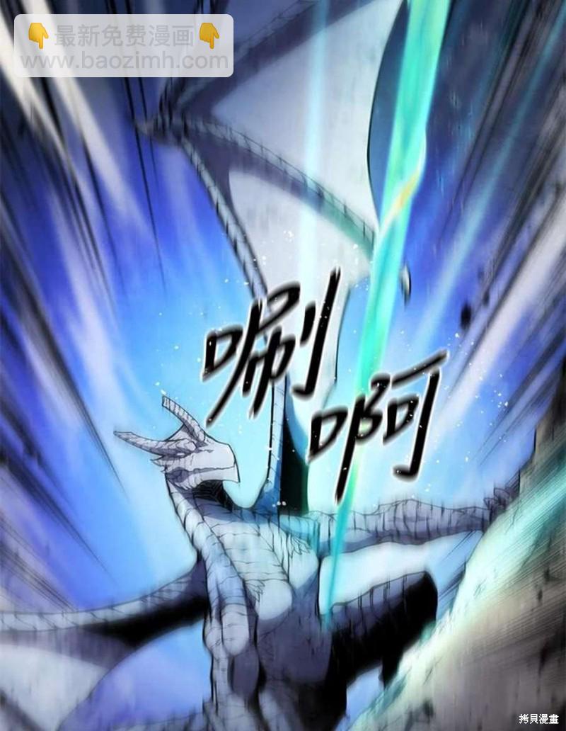 第53话67