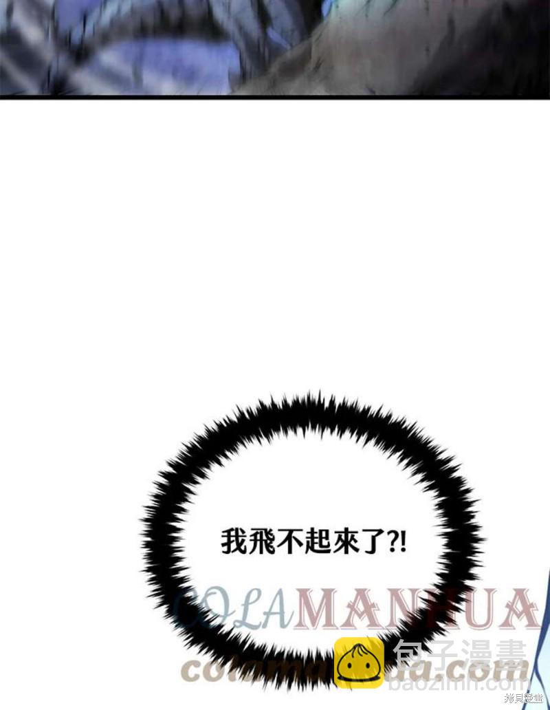 第53话68