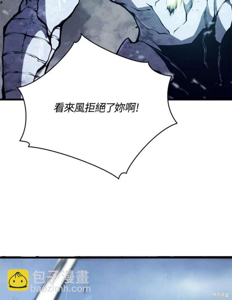 第53话70