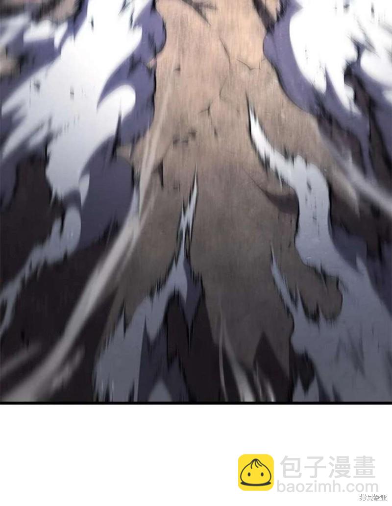 第53话74