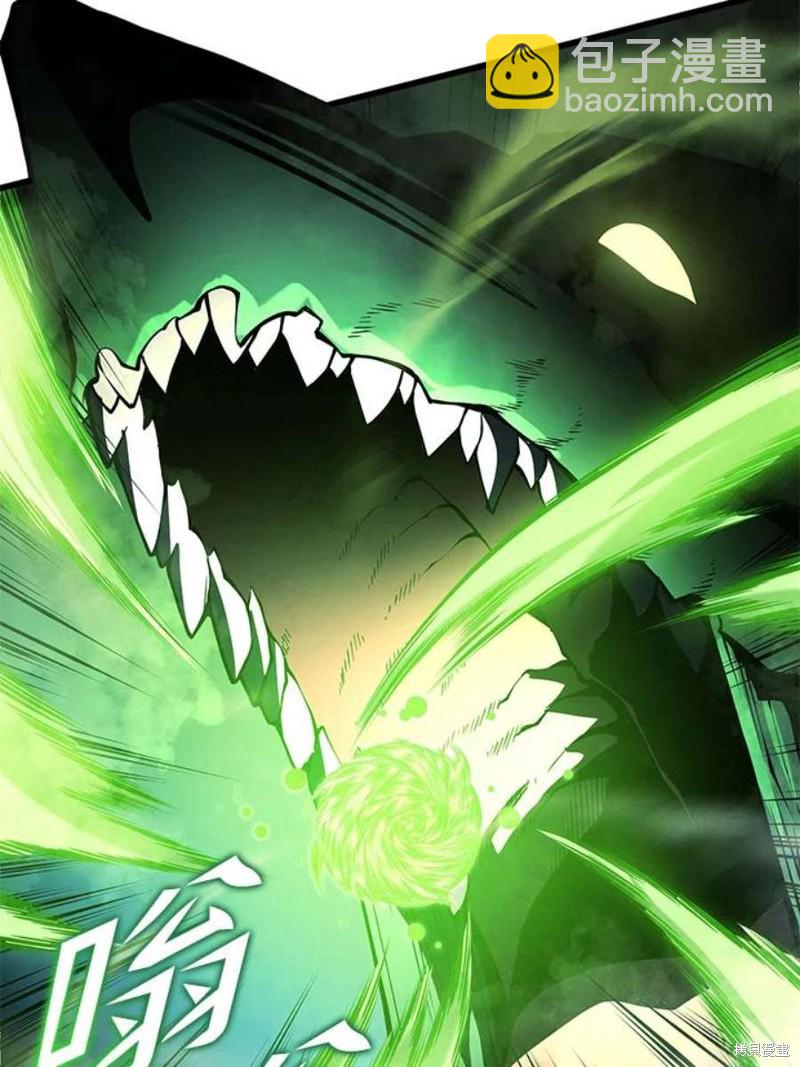 第53话78