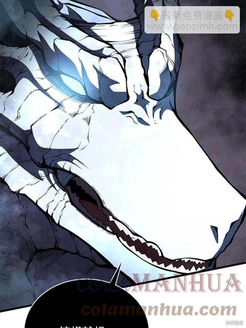 第53话80