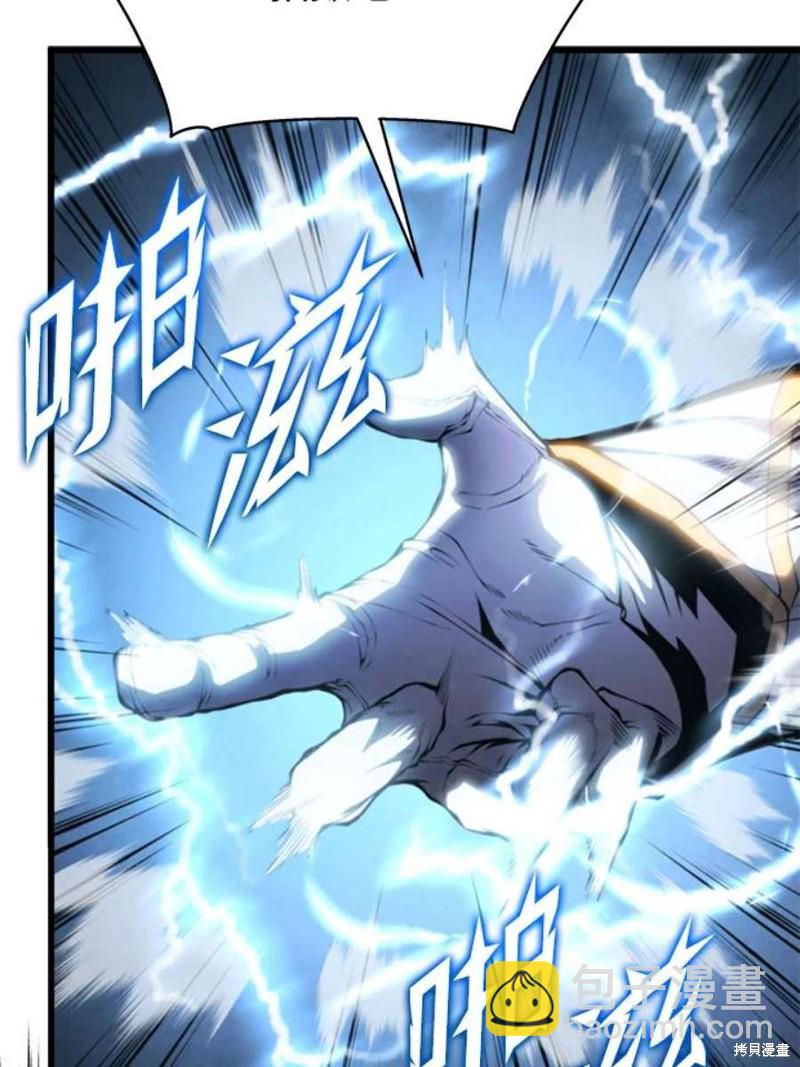 第53话82