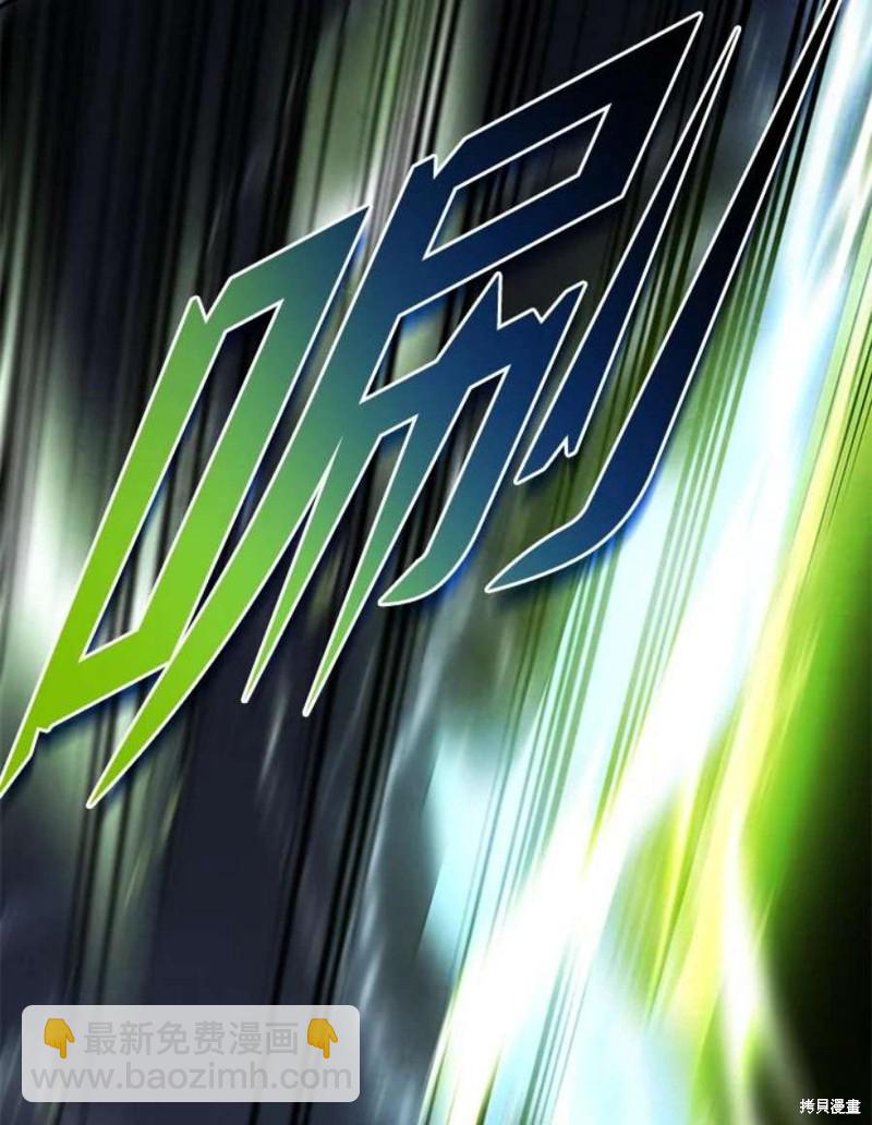 第53话89