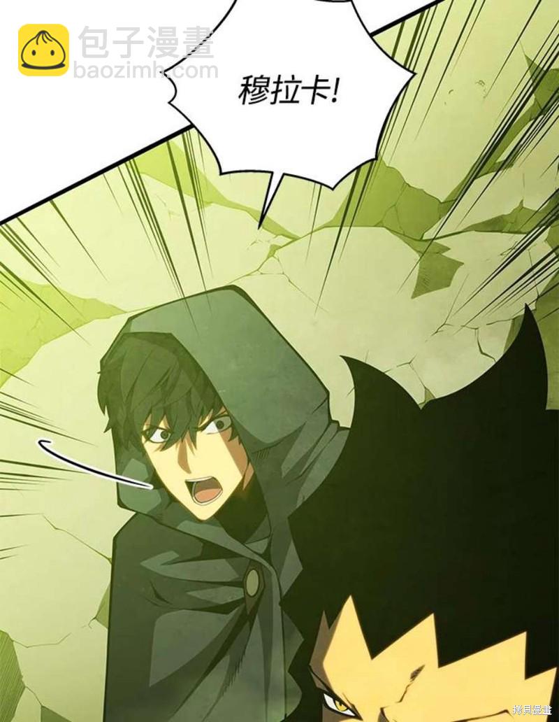 第53话93