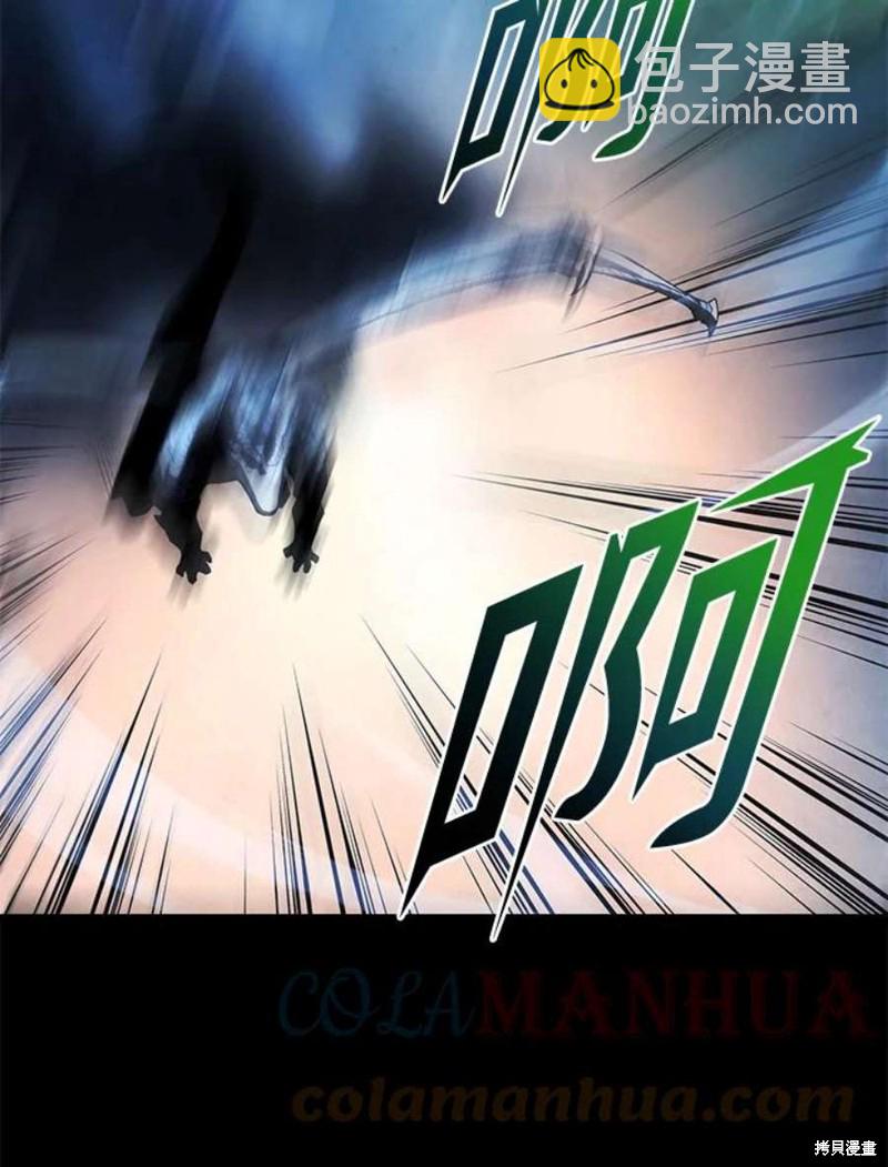 第53话96