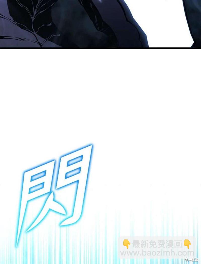 第53话99