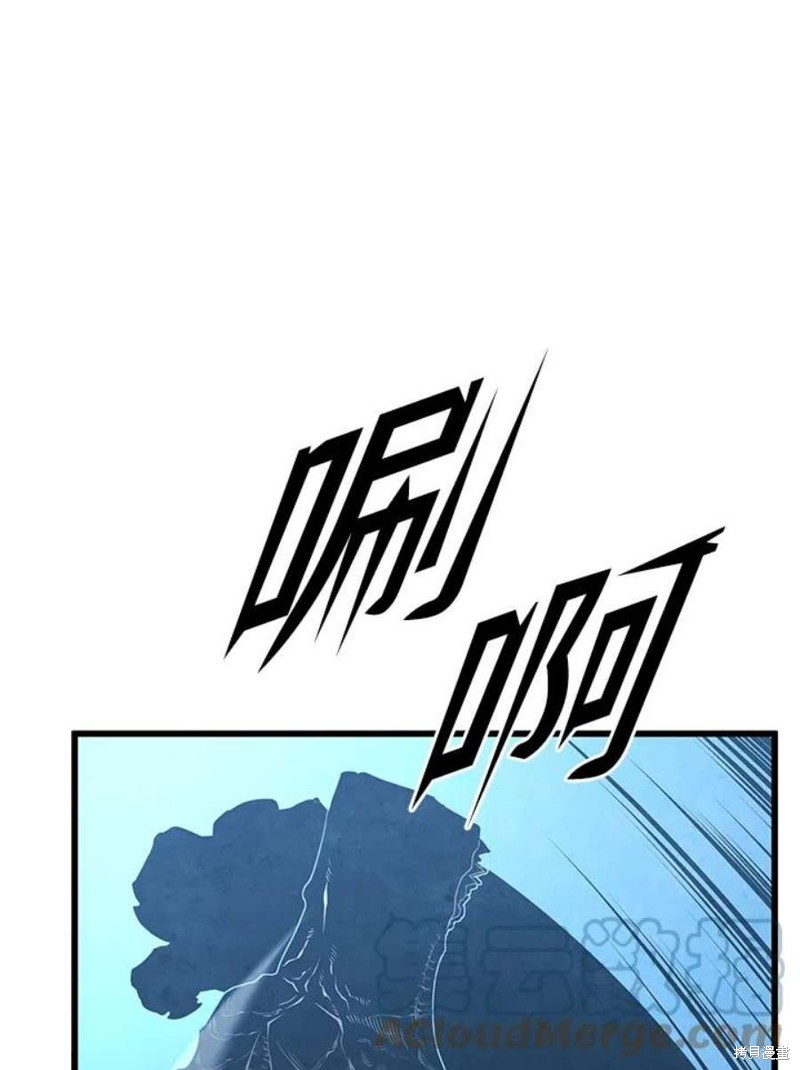 第54话0