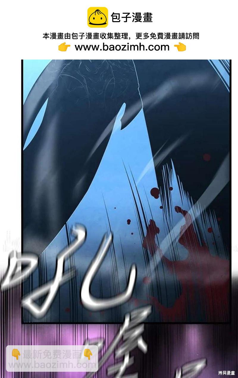第54话1