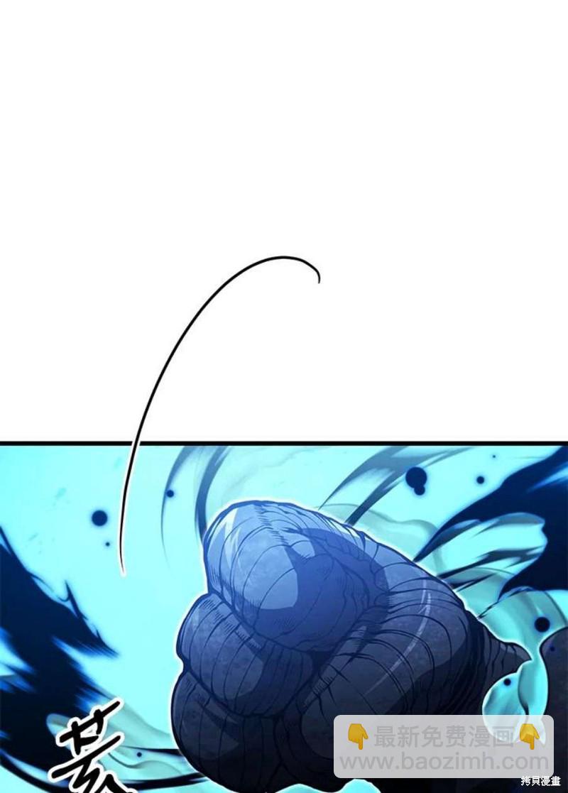 第54话106