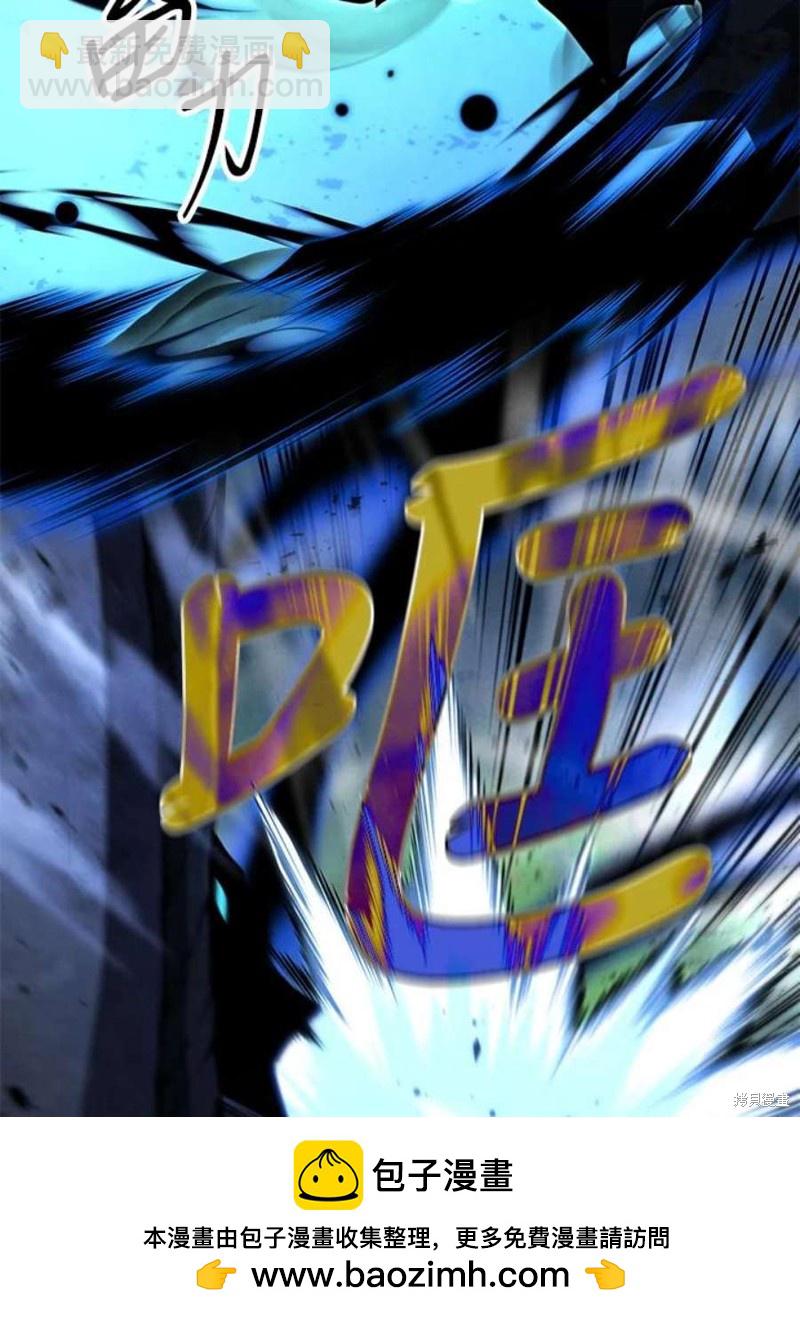 第54话107