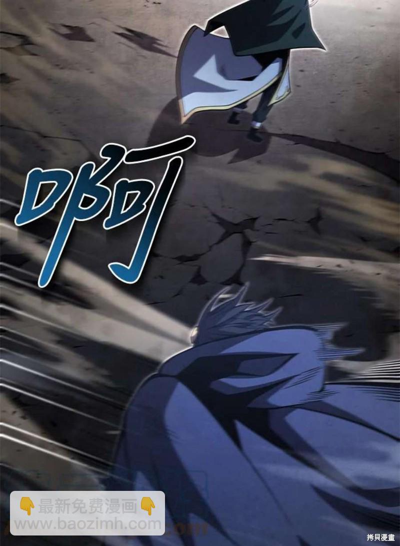 第54话124