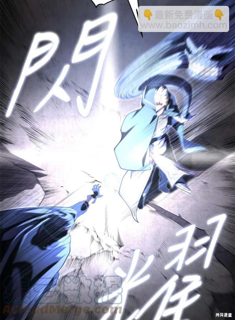 第54话128