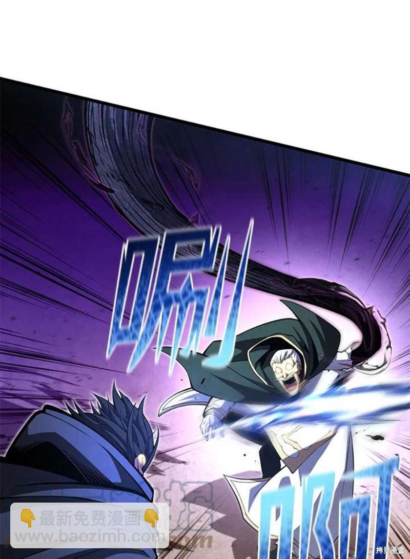 第54话132
