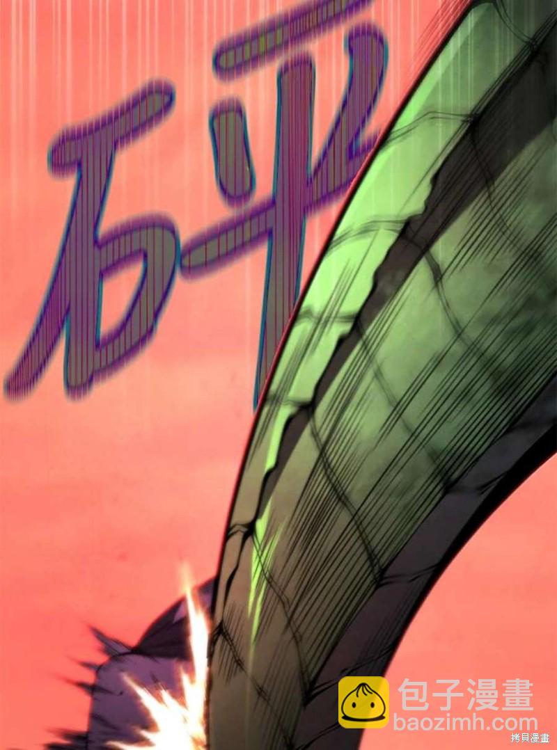 第54话138