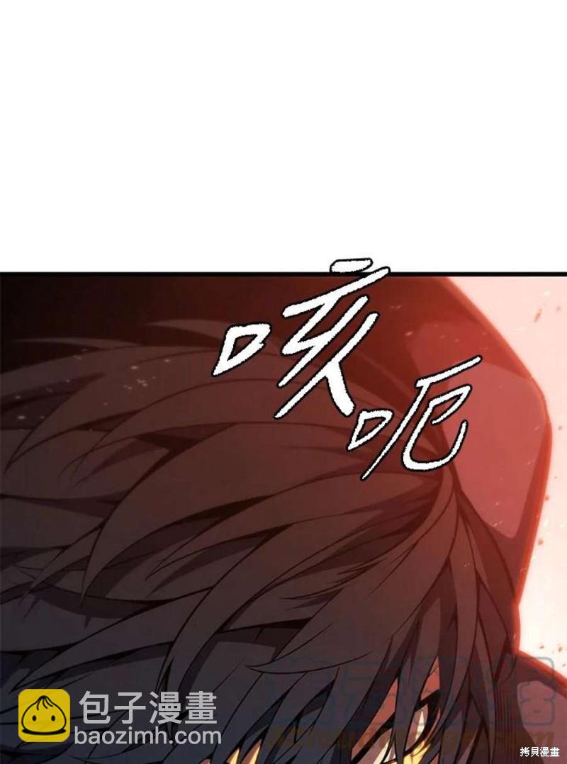 第54话140