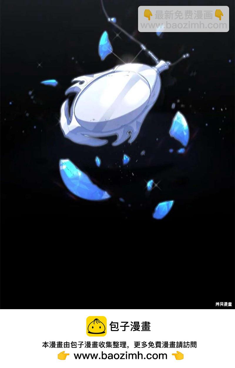 第54话157