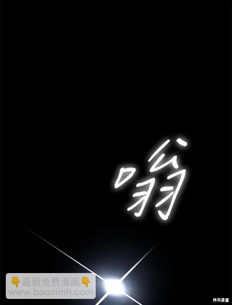 第54话162