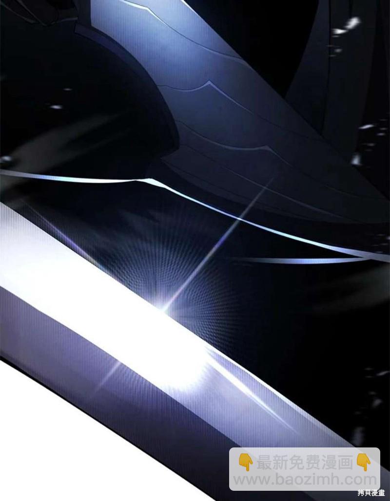 第54话173