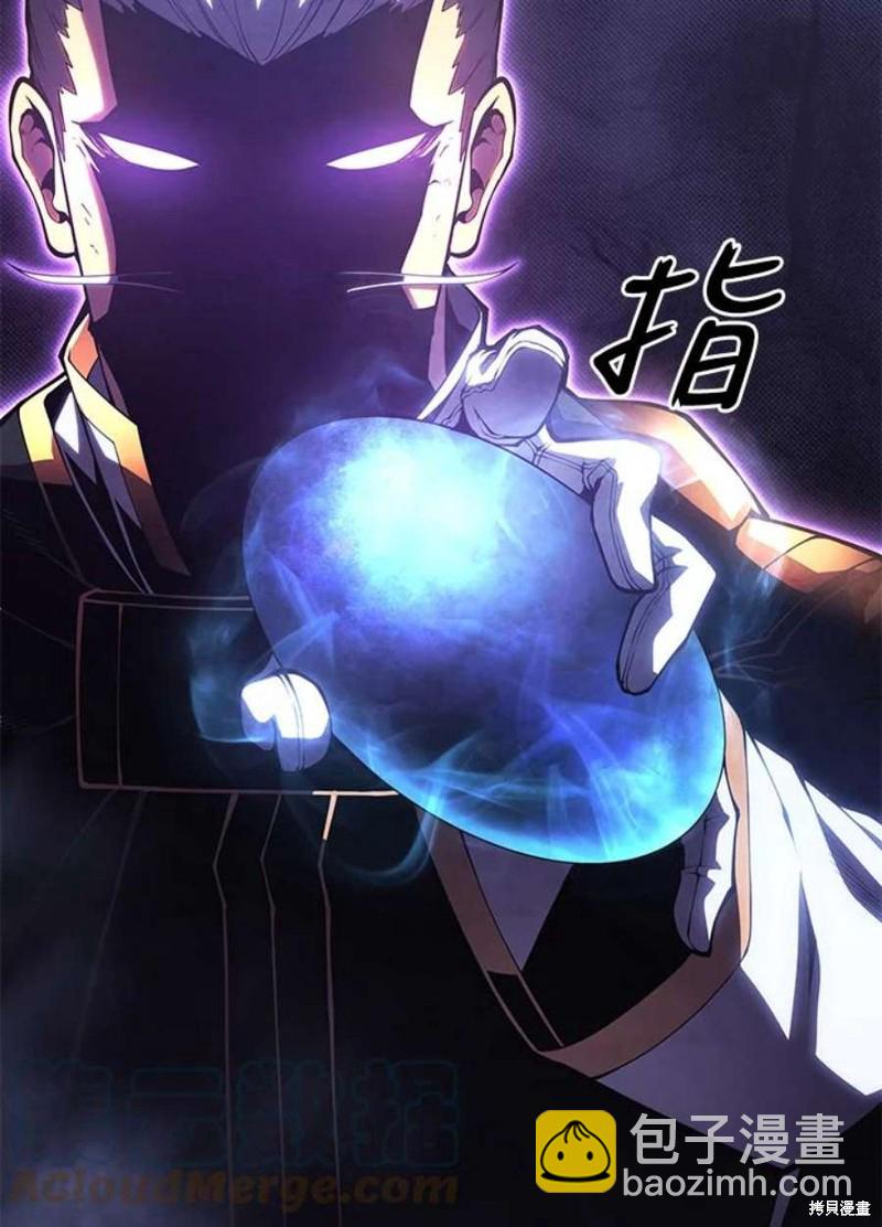 第54话20