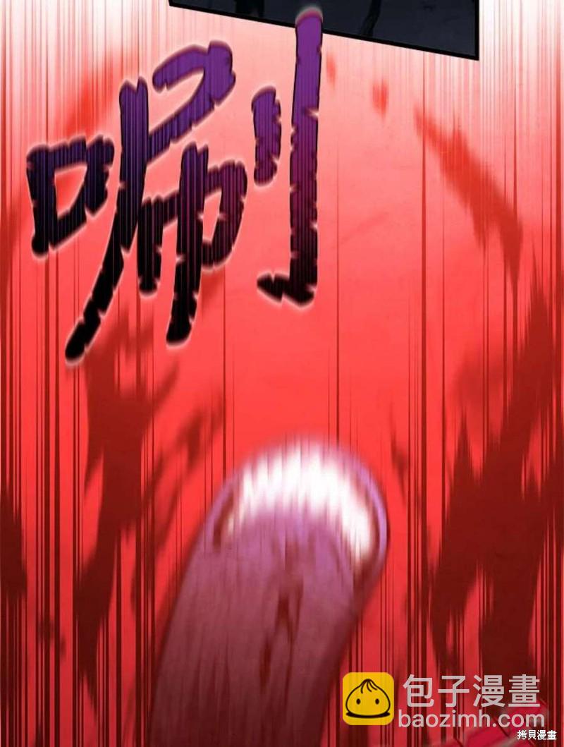 第54话25