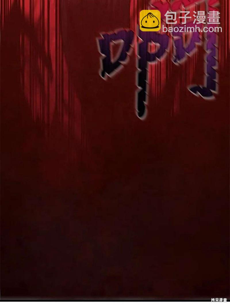 第54话26