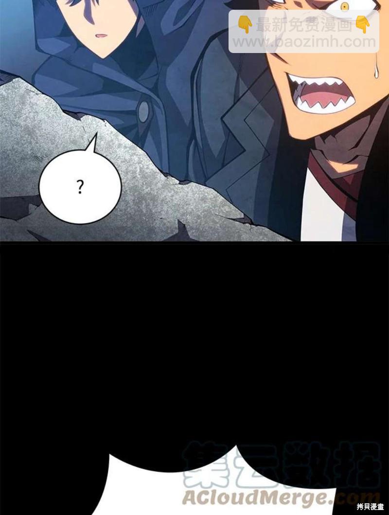 第54话28