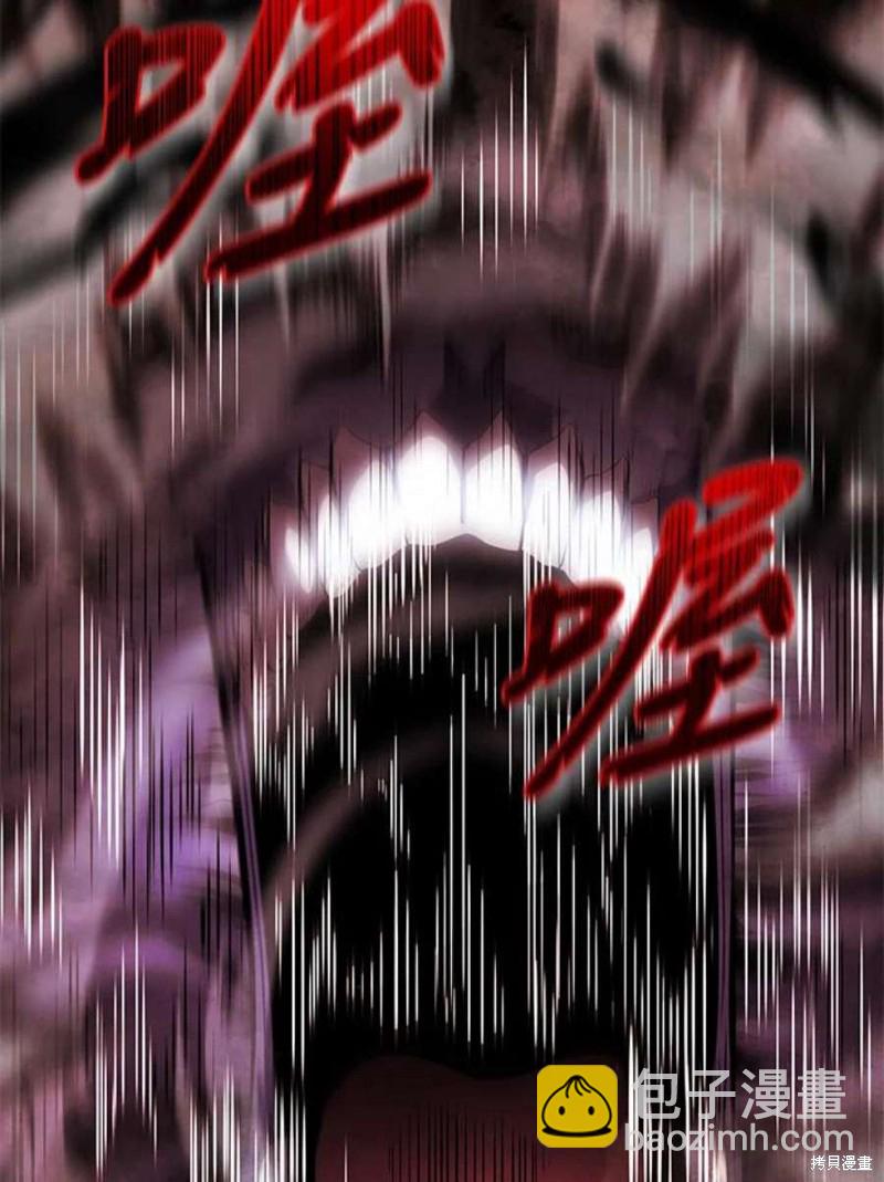 第54话34