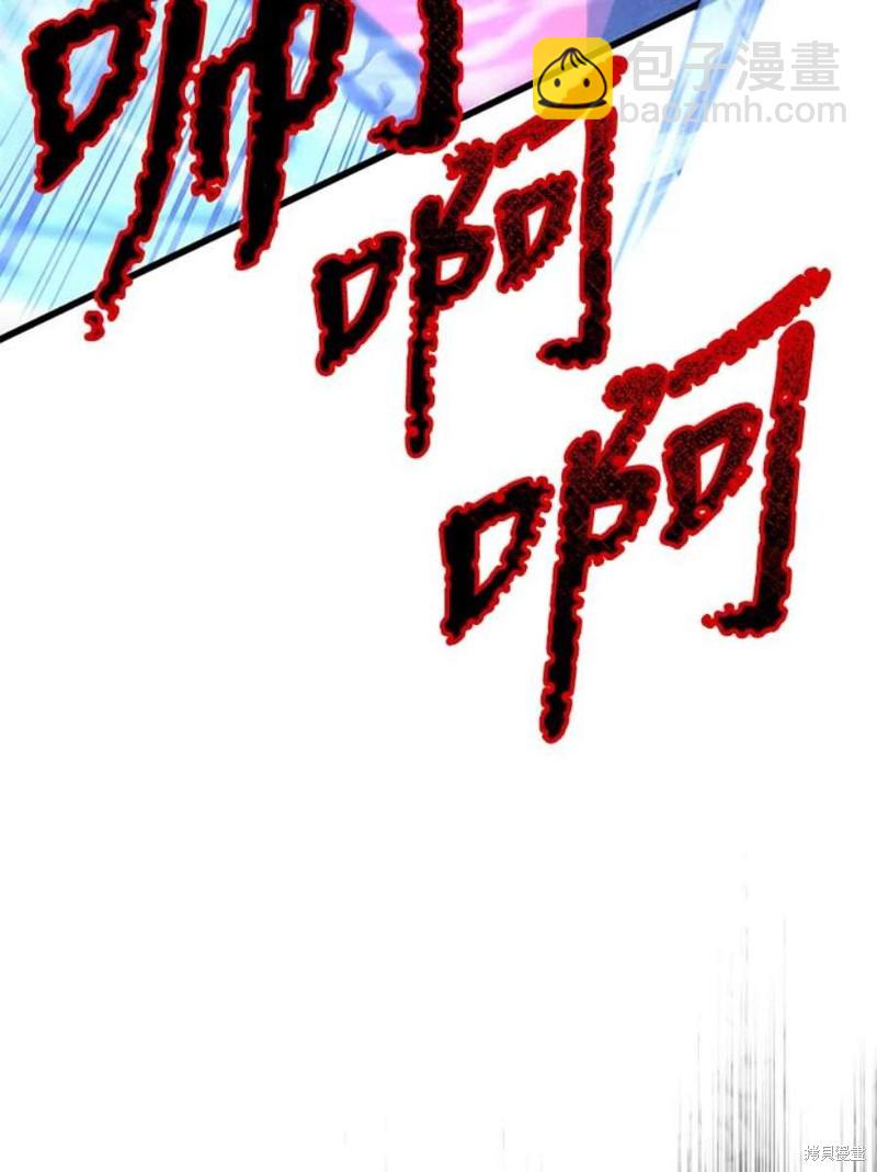 第54话41