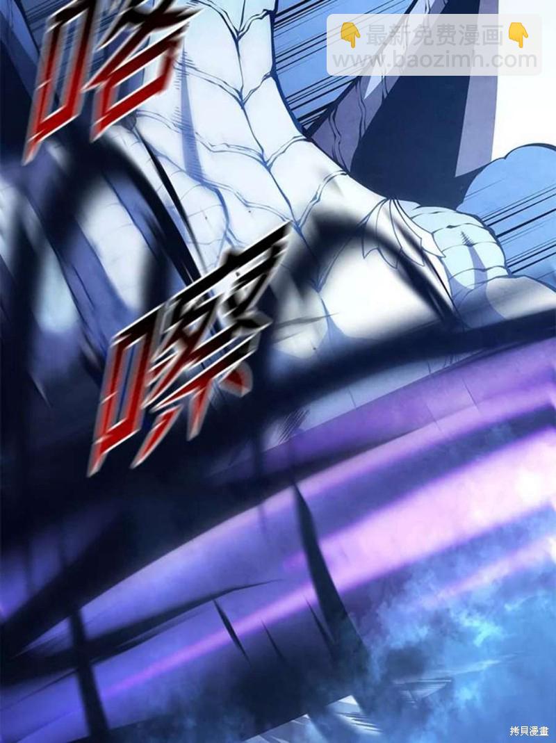 第54话43
