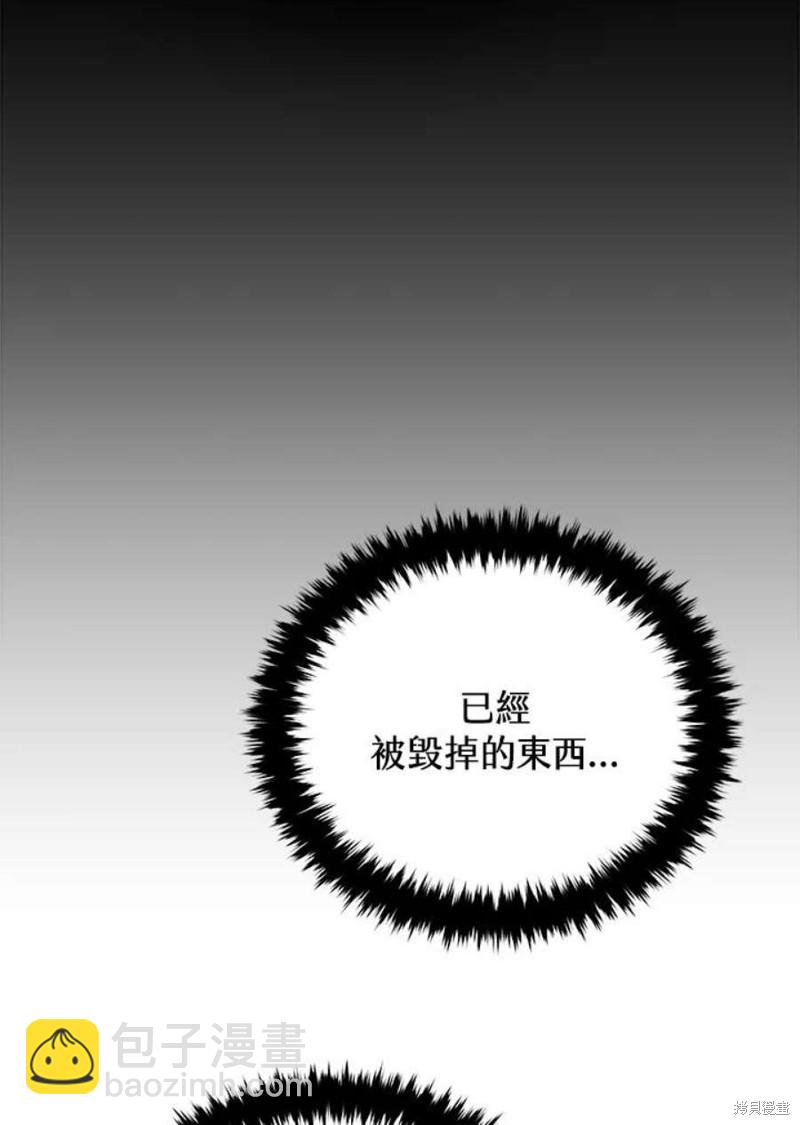 第54话55