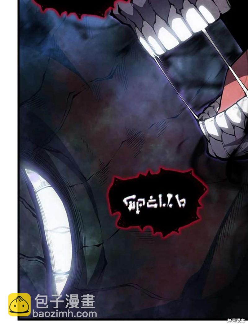 第54话75