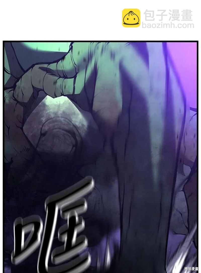 第54话81