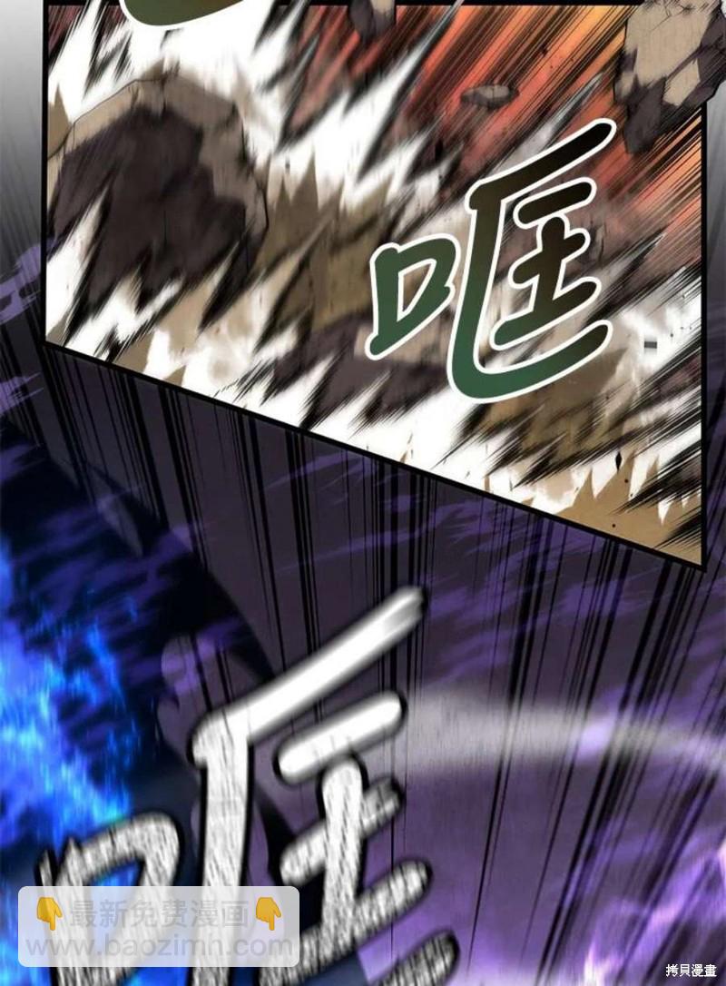 第54话89