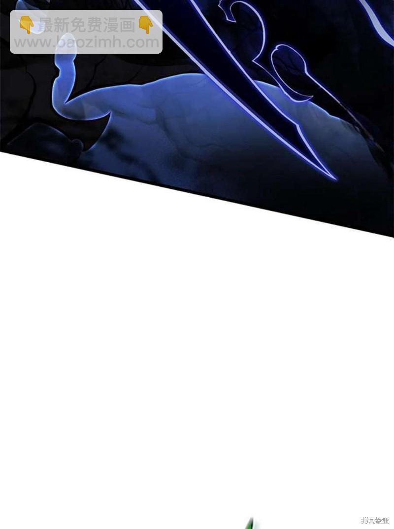 第54话97