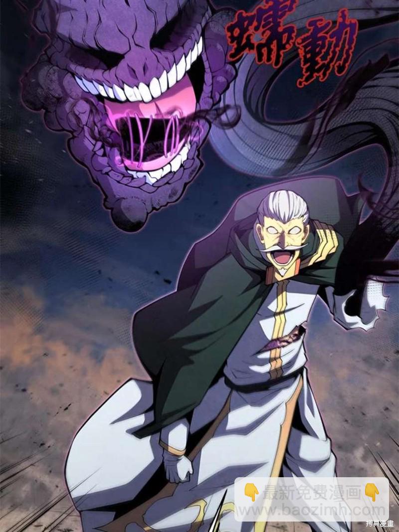 第55话101