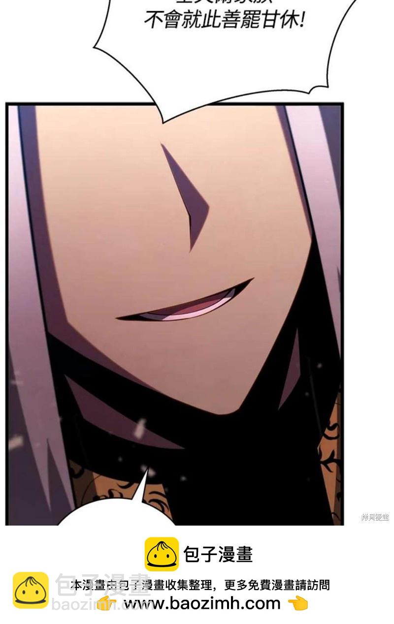 第55话103