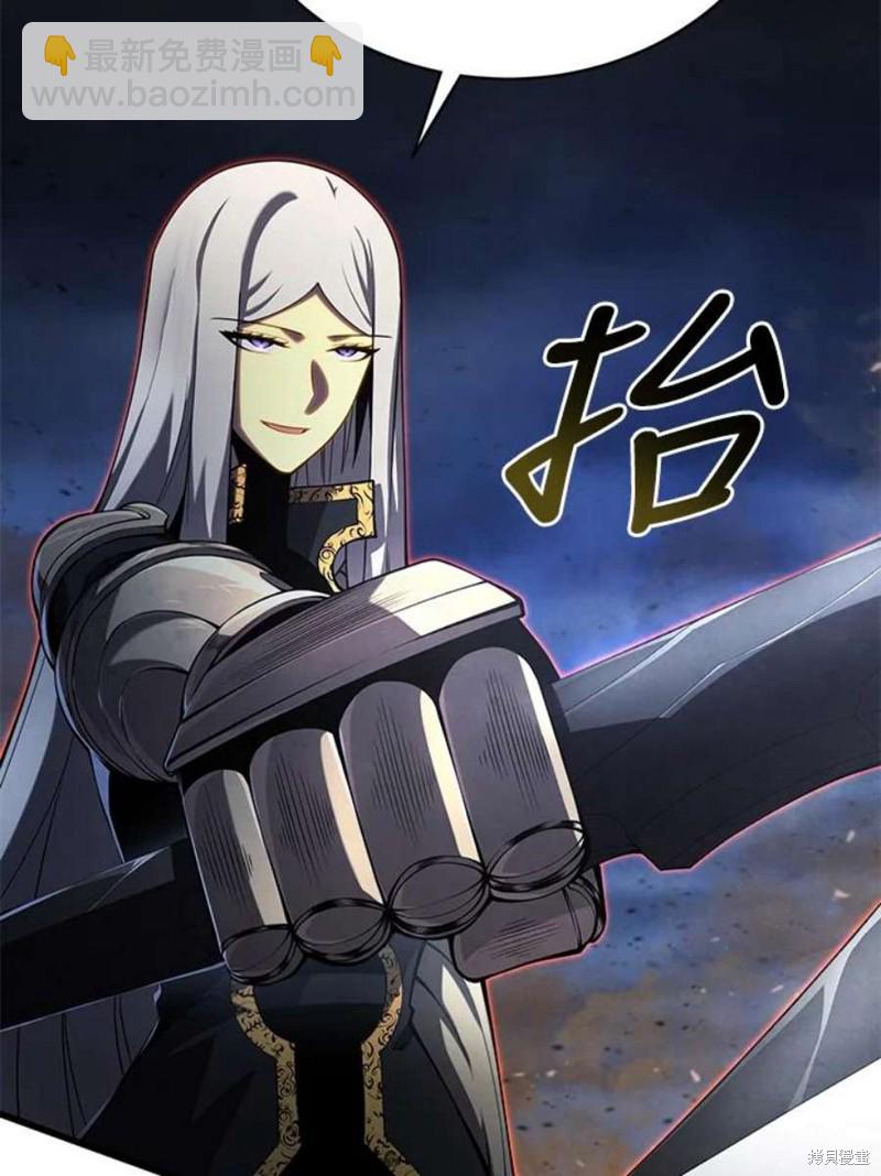 第55话109