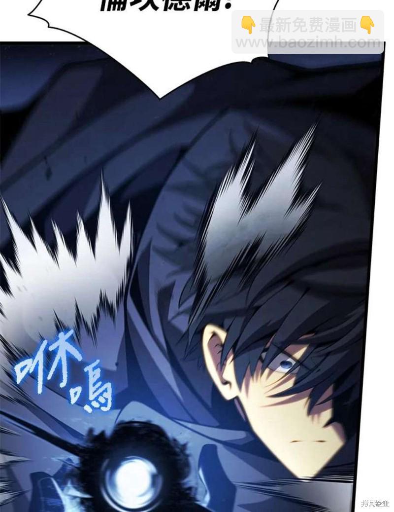 第55话11