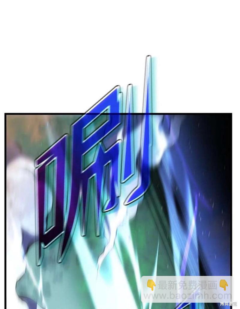 第55话122