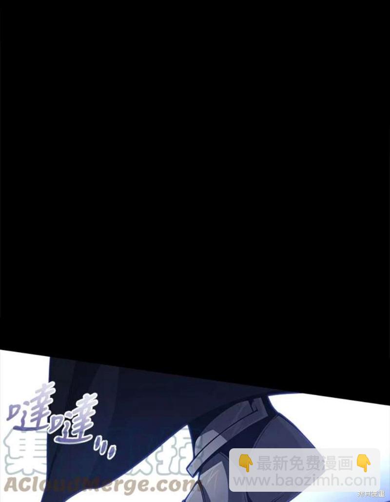 第55话124