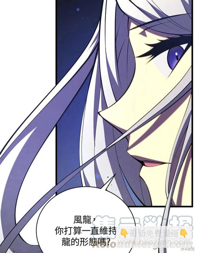 第55话128