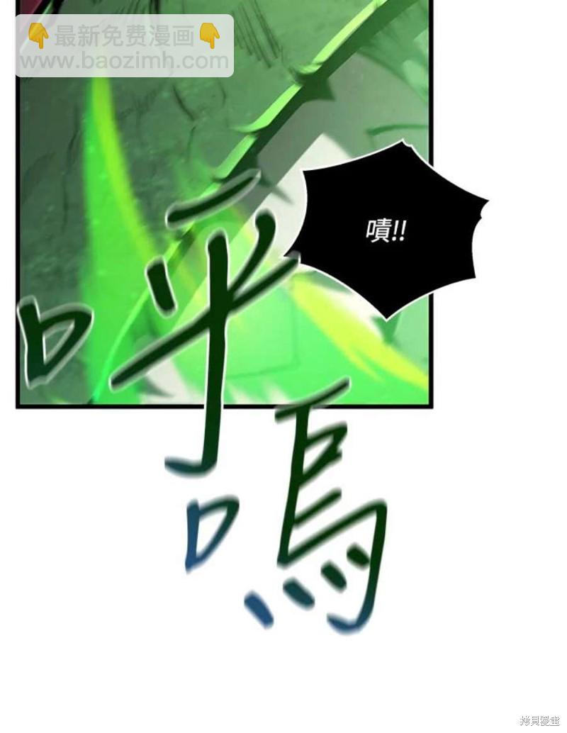 第55话130