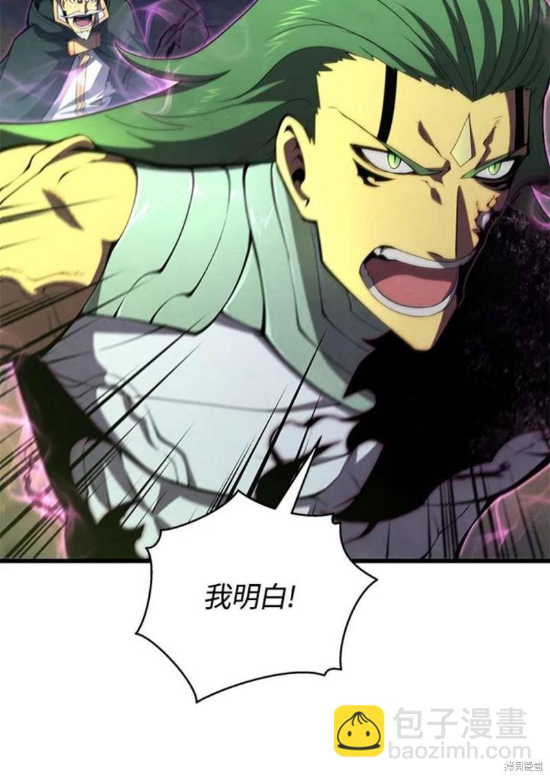 第55话134