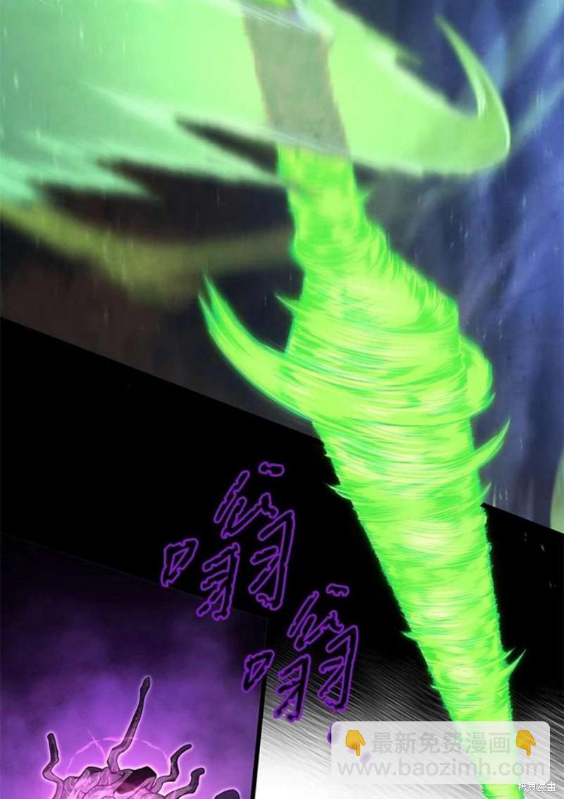 第55话138
