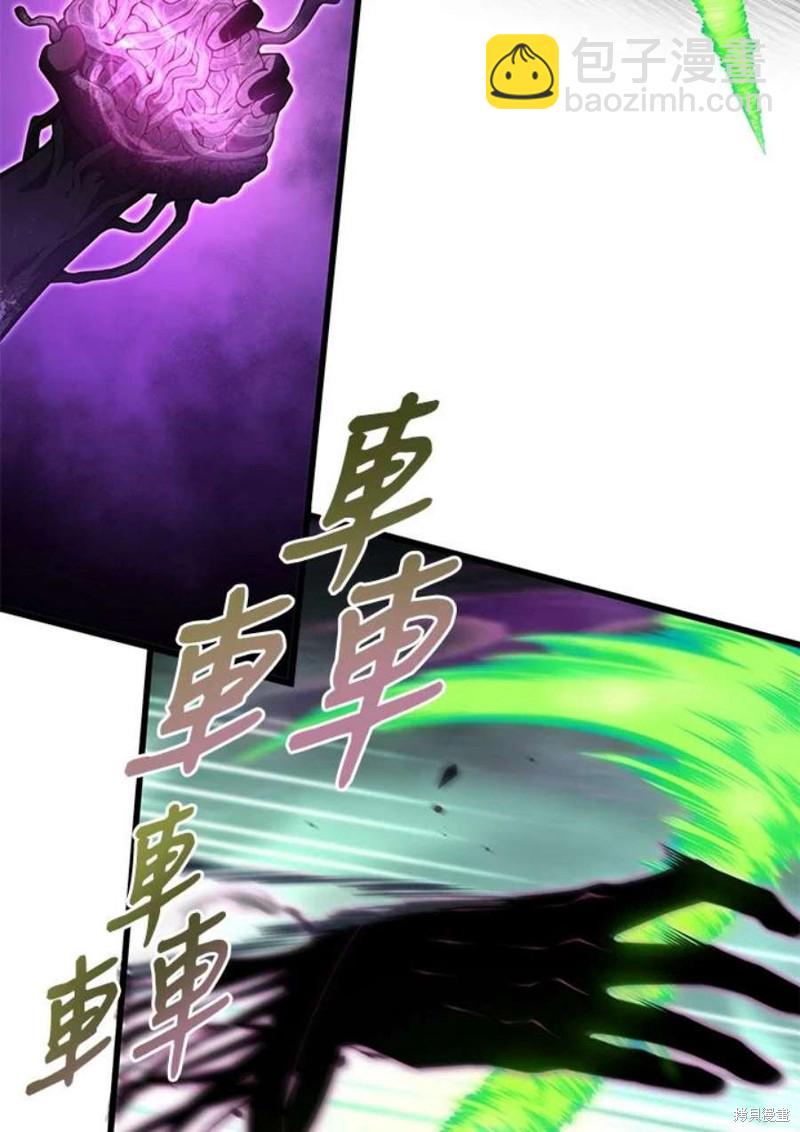 第55话139