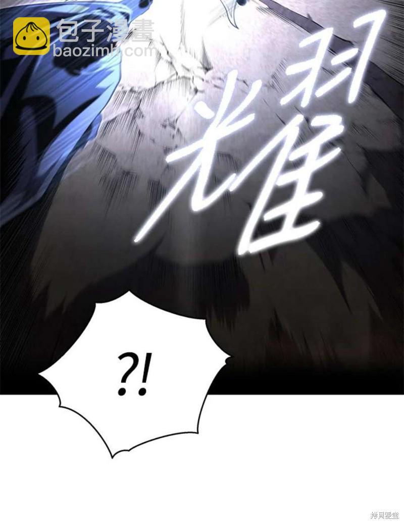 第55话14